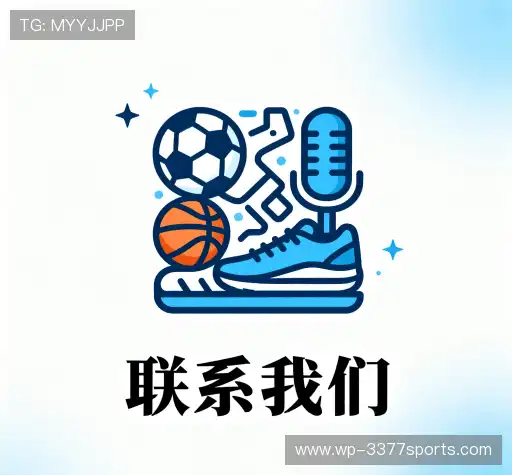 咨询便捷